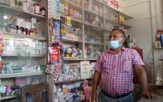 A trader running drugs trade behind Medical Shop in AD Nagar area, Police conducted raid A trader running drugs trade behind Medical Shop in AD Nagar area, Police conducted raid